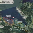 주식회사 중앙산업개발 이미지