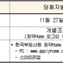 이림통신 이미지