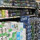 한이마트 이미지