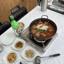 고향밥상