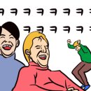 따봉도매횟집