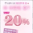 나인스짐 이미지