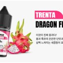 안녕전자담배