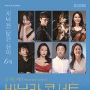 북구 문화예술회관 이미지