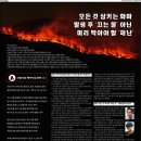 한국편집기자협회출판미디어