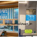 첨단중앙로170번길3 이미지