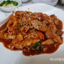 전주 김치찌개백반 맛집 이미지