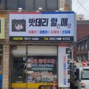 닛산자동차매장 이미지