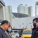 창릉동행정복지센터 이미지