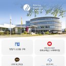 나래메디칼 이미지