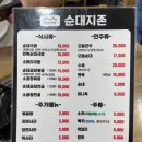 수원-0498 이미지