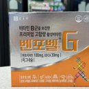 화창약국 이미지