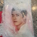 우아 택배왔다