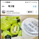 세븐일레븐 센트럴점 이미지