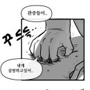 MAD PC방 이미지
