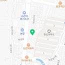 회원동118 이미지