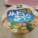 이레멸치국수