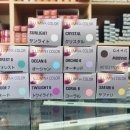 기라성 미용재료 이미지