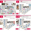 월드타워약국 이미지