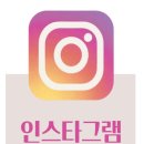 랩실용음학학원