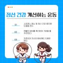 용인대엘리트태권도 이미지