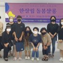 봄살롱 - 청주시 서원구 1순환로638번길 50 | 봄살롱