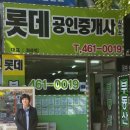 만수5동-3 이미지