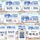 공감공간팩토리