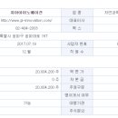 지아이코리아 이미지