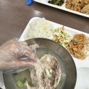 한빛구내식당 이미지