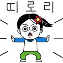 학림부대찌개;닭갈비 이미지