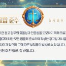 수성신경과의원 이미지