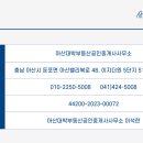 아키톤 이미지