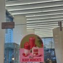 용산더프라임 일대 | [용산] 할리스 용산더프라임점 겨울 한정 딸기 케이크 후기