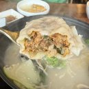두가네 칼국수 | [양주 맛집] 만두 전골, 칼국수 맛집 ‘두가네 칼국수’ 방문 후기