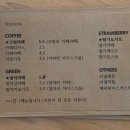 부광사 이미지