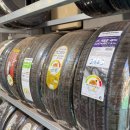 밀양카센터 이미지