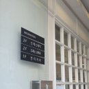 SHIN에스테틱