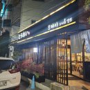 토메이 스시 이미지