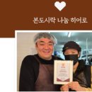 무양지역아동센터 이미지