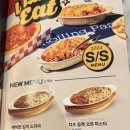 롤링파스타안양일번가점 이미지