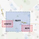 배산역(신리삼거리 방면) 네이버블로그