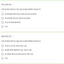 스튜디오인 남해 | 사설 보정 업체 숭이오 추천 무료 이벤트 후기