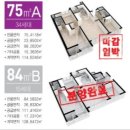 ES아뜨리움 이미지