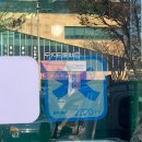 팔복도가니탕집 | 하남 강동 도가니탕 팔복도가니탕 메뉴 주차 후기 블루리본 솔직리뷰