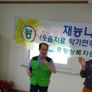 유락원 이미지