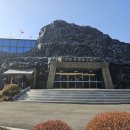 보령박물관 | 보령석탄박물관 방문 후기 _ 실제 갱도를 재현한 냉풍 터널 체험까지