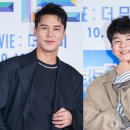 파트너노래