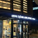 열쩡PC | [서울/합정동] 미스터쇼 2025 차마 눈뜨고 볼 수 없는 아찔리뷰,,