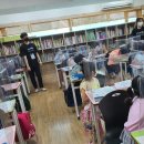 남부산지역아동센터 이미지